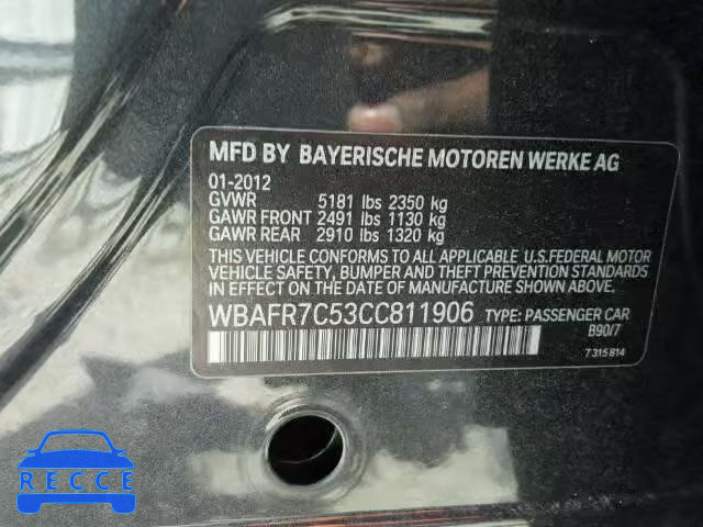 2012 BMW 535I WBAFR7C53CC811906 зображення 9