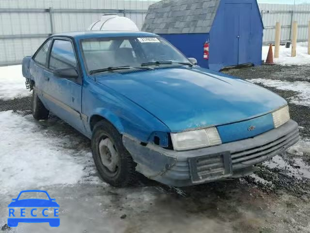 1994 CHEVROLET CAVALIER V 1G1JC1445R7302167 image 0