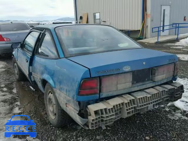 1994 CHEVROLET CAVALIER V 1G1JC1445R7302167 image 2