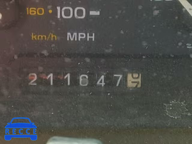 1994 CHEVROLET CAVALIER V 1G1JC1445R7302167 image 7