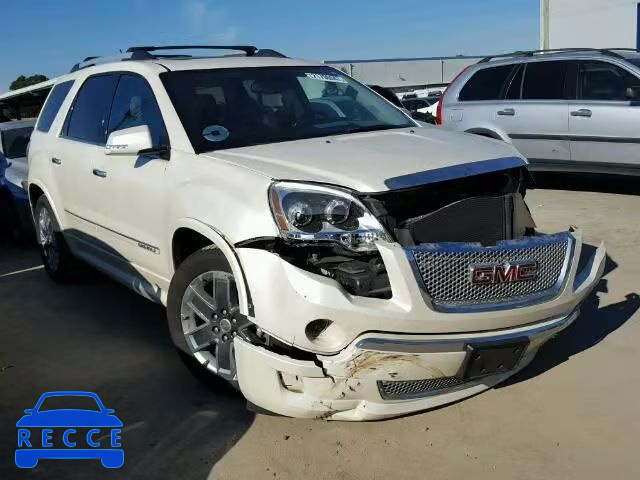 2011 GMC ACADIA DEN 1GKKVTED9BJ276380 image 0