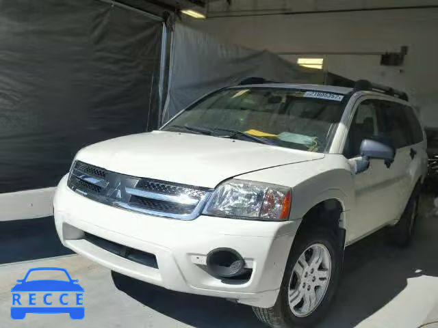 2007 MITSUBISHI ENDEAVOR L 4A4MM21S47E054666 image 1