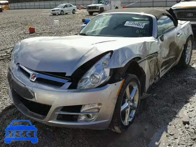 2007 SATURN SKY 1G8MB35B77Y109729 зображення 8