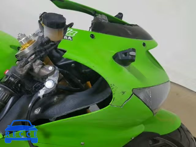 2006 KAWASAKI ZX600-N1 JKAZX4N1X6A005277 image 15