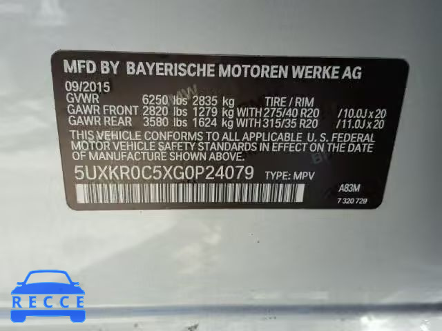 2016 BMW X5 XDRIVE3 5UXKR0C5XG0P24079 зображення 9