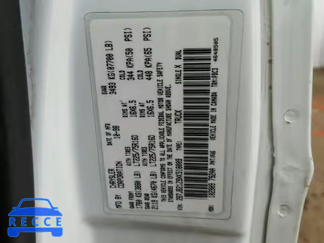 1999 DODGE RAM VAN B2 2B7JB21Z9XK518009 image 9