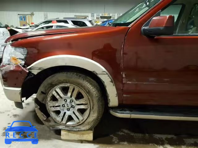 2010 FORD EXPLORER E 1FMEU7EE3AUB13566 Bild 8