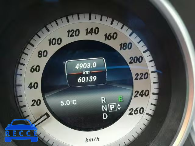 2015 MERCEDES-BENZ CLS550 4MA WDDLJ9BB8FA149360 зображення 7