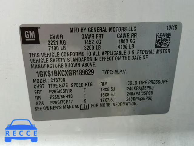 2016 GMC YUKON SLT 1GKS1BKCXGR189629 image 9