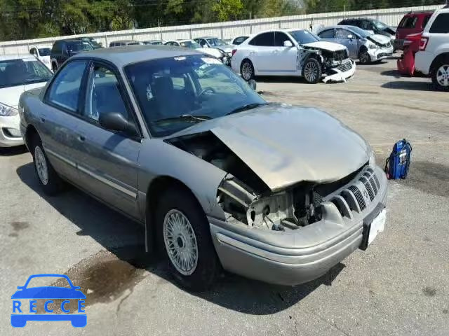 1994 CHRYSLER CONCORDE 2C3EL56TXRH188387 image 0