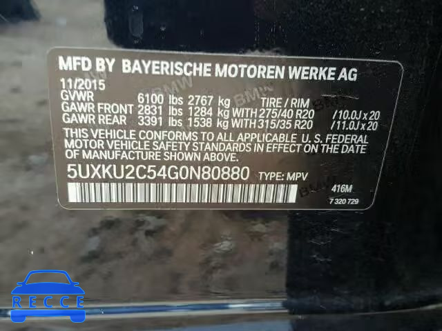 2016 BMW X6 XDRIVE3 5UXKU2C54G0N80880 image 9