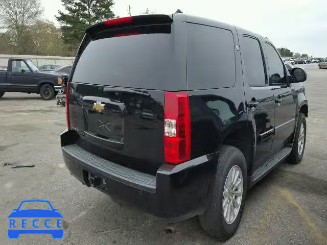 2009 CHEVROLET TAHOE C150 1GNFC13569R109738 image 3