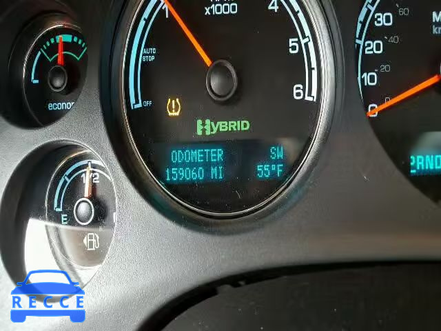 2009 CHEVROLET TAHOE C150 1GNFC13569R109738 image 7