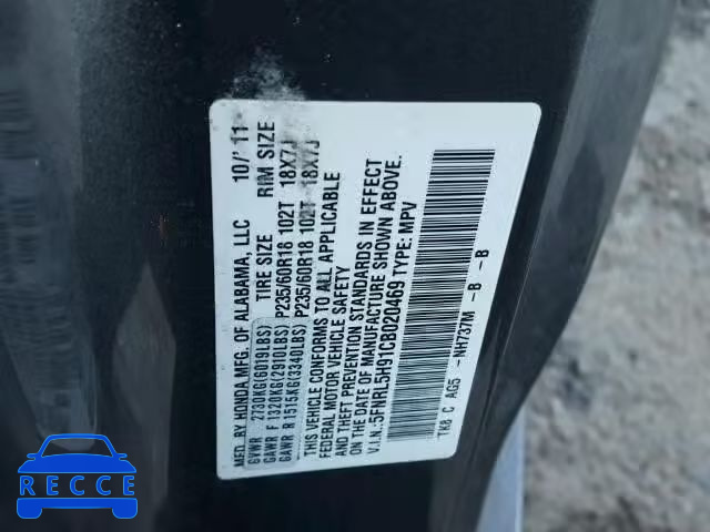 2012 HONDA ODYSSEY TO 5FNRL5H91CB020469 зображення 9