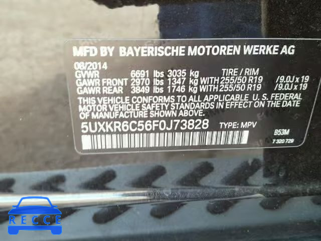 2015 BMW X5 XDRIVE5 5UXKR6C56F0J73828 image 9