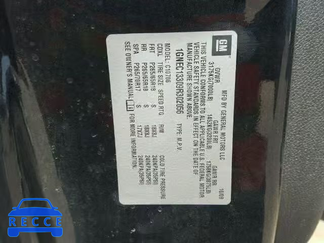 2009 CHEVROLET TAHOE C150 1GNEC13309R302056 image 9