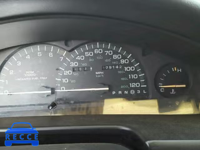 1994 CHRYSLER CONCORDE 2C3HL56TXRH335949 image 7