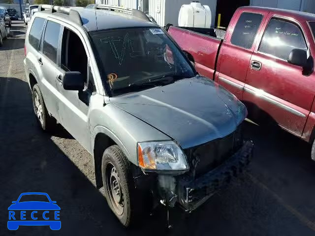 2008 MITSUBISHI ENDEAVOR L 4A4MM21S78E026068 image 0
