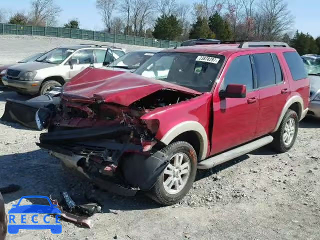 2010 FORD EXPLORER E 1FMEU6EE7AUA28160 зображення 1