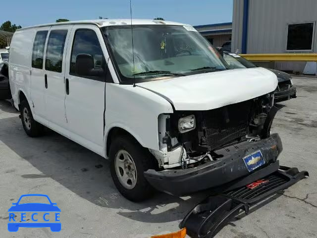 2005 GMC SAVANA G15 1GTFG15X351155564 image 0