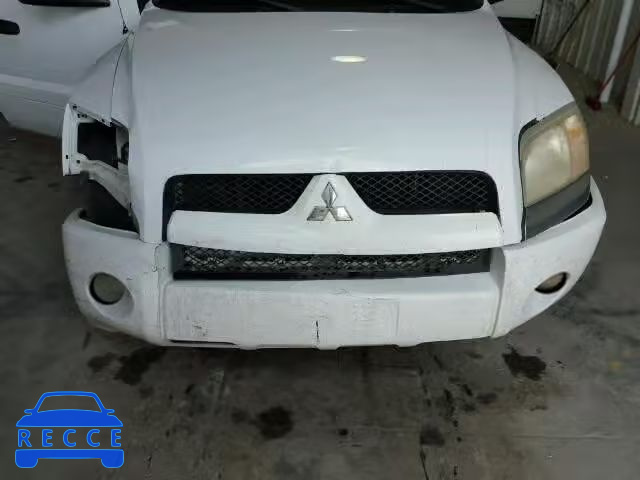 2008 MITSUBISHI RAIDER LS 1Z7HC22K88S572149 зображення 6