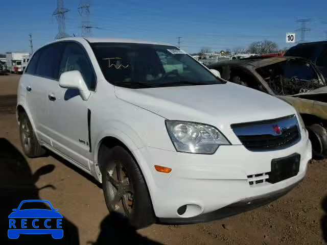 2008 SATURN VUE HYBRID 3GSCL93ZX8S693364 зображення 0