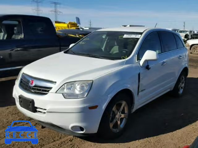 2008 SATURN VUE HYBRID 3GSCL93ZX8S693364 зображення 1