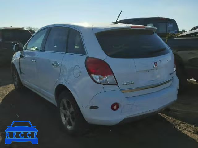 2008 SATURN VUE HYBRID 3GSCL93ZX8S693364 image 2