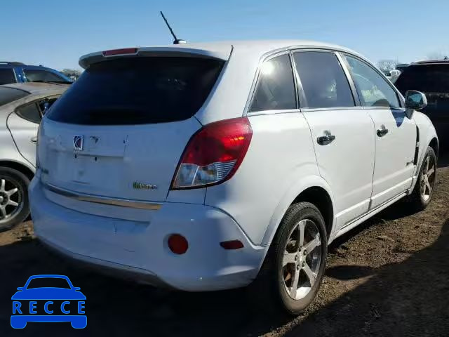 2008 SATURN VUE HYBRID 3GSCL93ZX8S693364 зображення 3