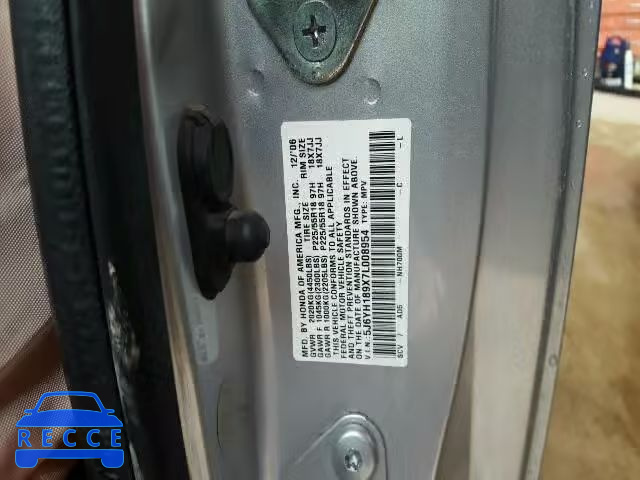 2007 HONDA ELEMENT SC 5J6YH189X7L008954 зображення 9
