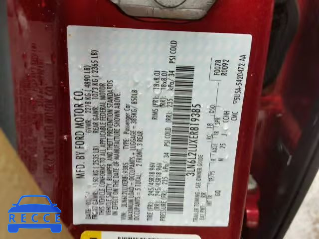2014 LINCOLN MKZ HYBRID 3LN6L2LUXER819385 Bild 9