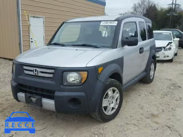 2007 HONDA ELEMENT LX 5J6YH28317L012392 image 1