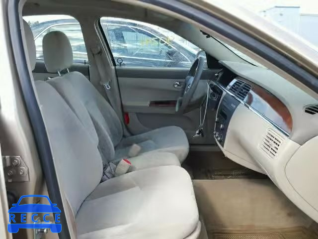 2005 BUICK ALLURE CX 2G4WF532951343867 image 4