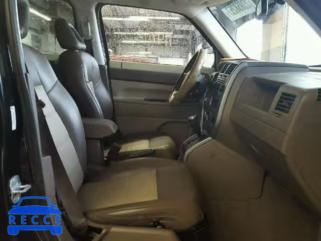 2007 JEEP PATRIOT LI 1J8FF48W17D394256 зображення 4