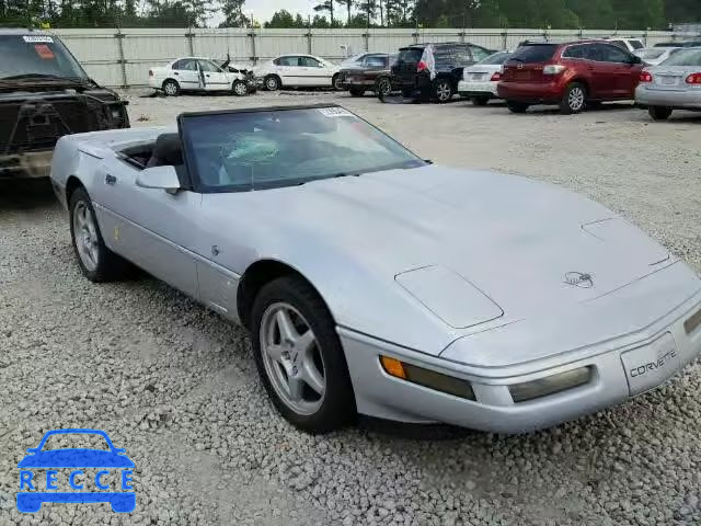 1996 CHEVROLET CORVETTE 1G1YY32P3T5105154 image 0