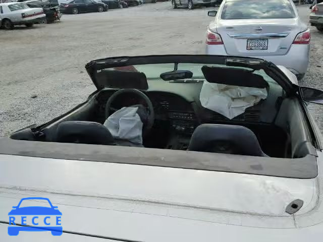 1996 CHEVROLET CORVETTE 1G1YY32P3T5105154 image 5