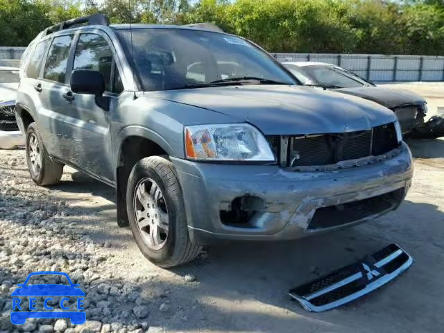 2008 MITSUBISHI ENDEAVOR L 4A4MM21S98E034933 image 0