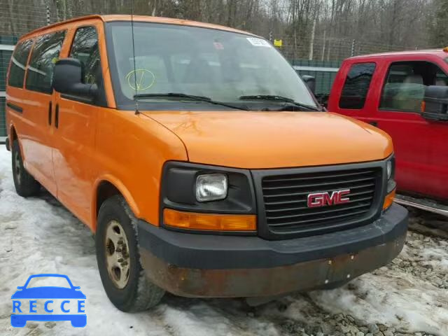 2005 GMC SAVANA G15 1GTFH15T551182923 зображення 0