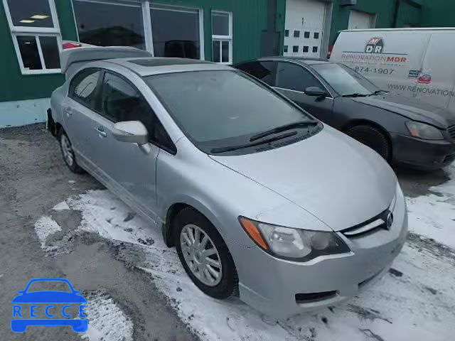 2007 ACURA CSX PREMIU 2HHFD56717H202493 зображення 1