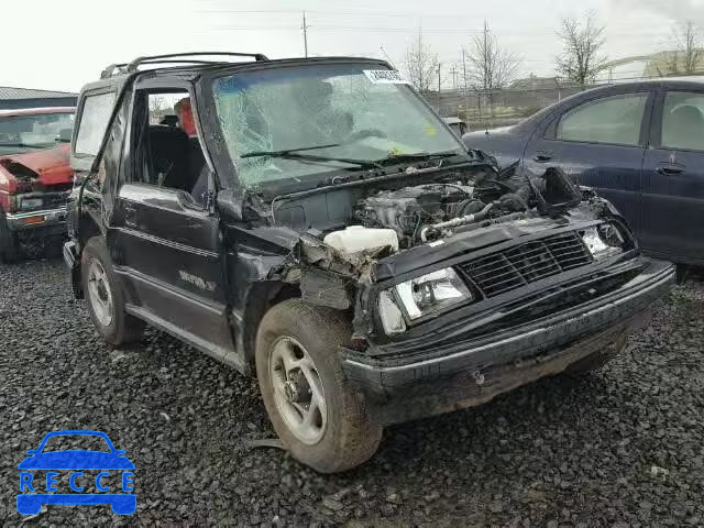 1995 GEO TRACKER 2CNBJ1864S6915492 image 0