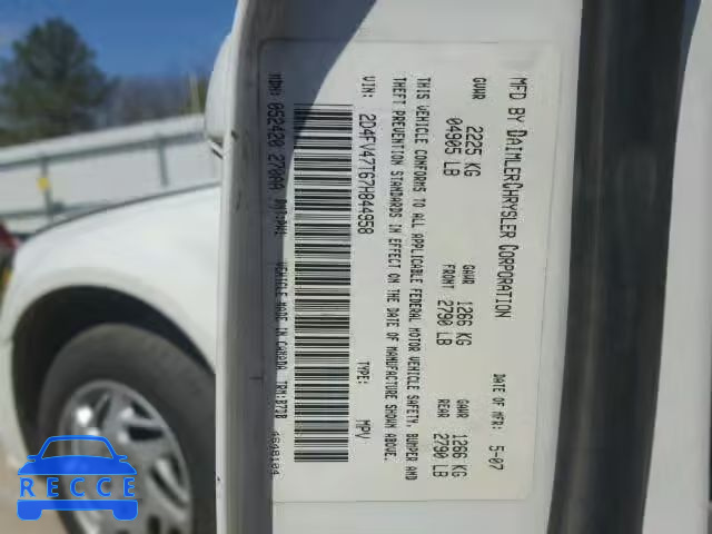 2007 DODGE MAGNUM SE 2D4FV47T67H844958 Bild 9