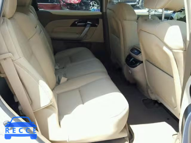 2012 ACURA MDX Advance 2HNYD2H61CH518947 image 5