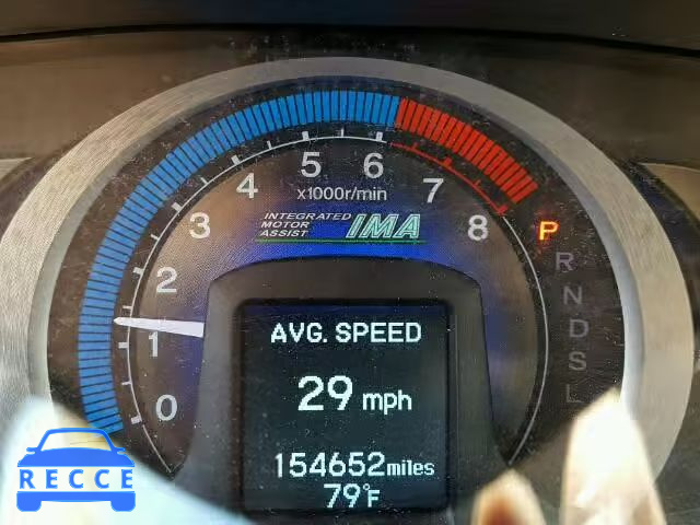 2011 HONDA INSIGHT JHMZE2H33BS000616 image 7