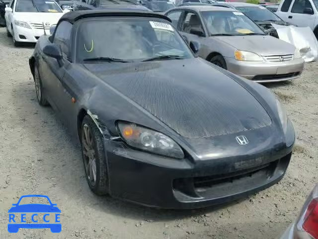 2005 HONDA S2000 JHMAP214X5S008095 image 0