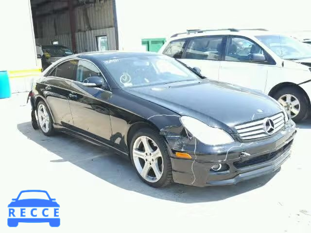 2007 MERCEDES-BENZ CLS550 WDDDJ72X57A080679 Bild 0