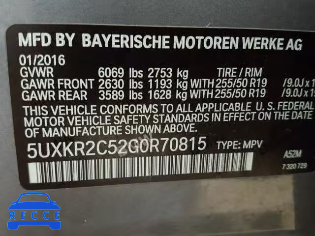 2016 BMW X5 SDRIVE3 5UXKR2C52G0R70815 зображення 9