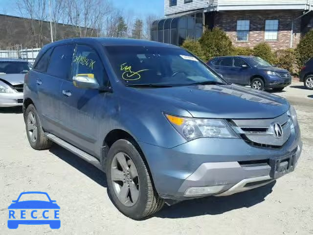 2007 ACURA MDX SPORT 2HNYD28807H538484 image 0