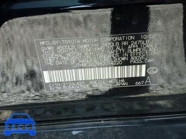 2008 LEXUS IS350 JTHBE262982014220 image 9