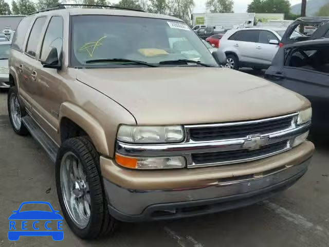 2001 CHEVROLET C2500 SUBU 3GNGC26G31G113421 image 0