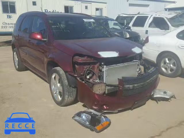 2008 CHEVROLET EQUINOX SP 2CNDL937386069592 image 0